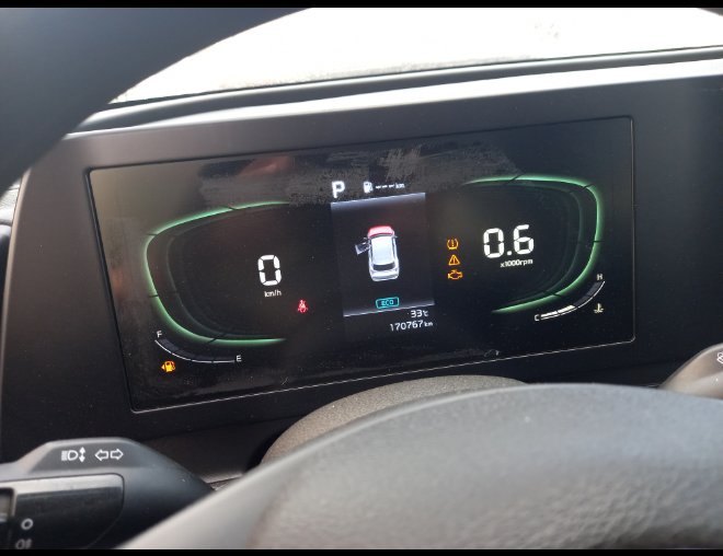 كيا سبورتاج NQ5E SPORTAGE LX 4WD 2023 image