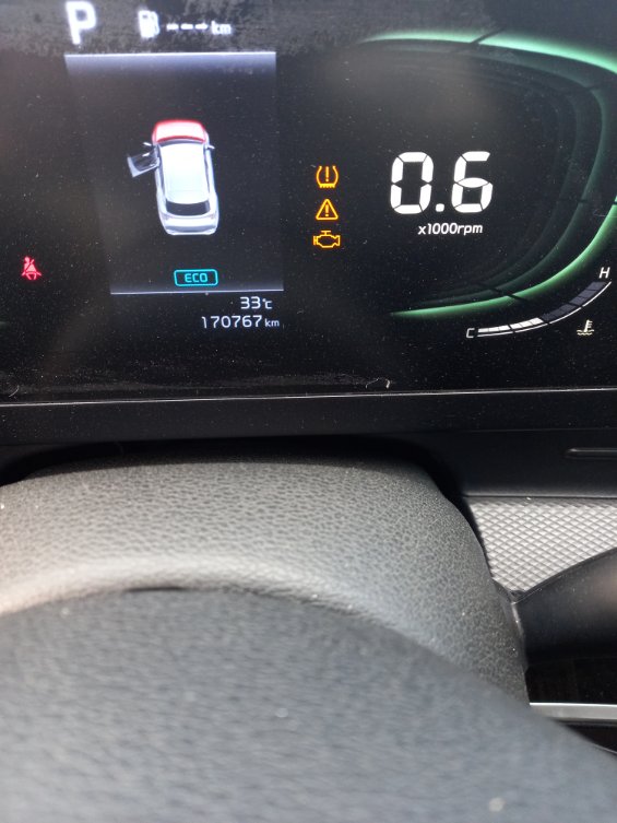 كيا سبورتاج NQ5E SPORTAGE LX 4WD 2023 image