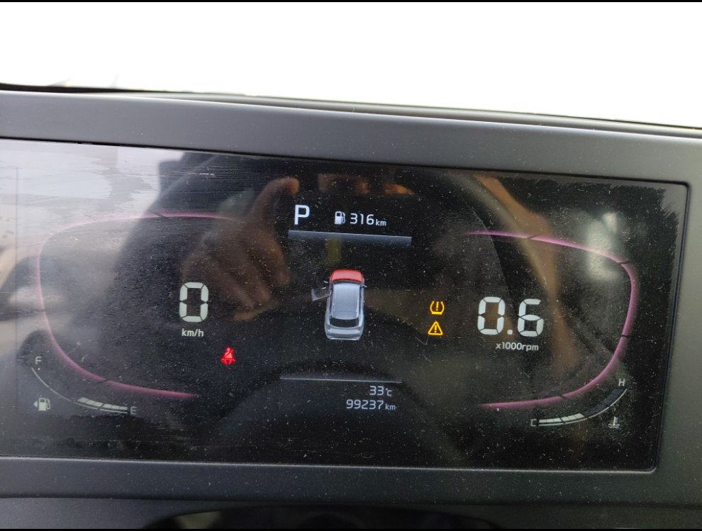 كيا سبورتاج NQ5E SPORTAGE LX 2WD 2023 image