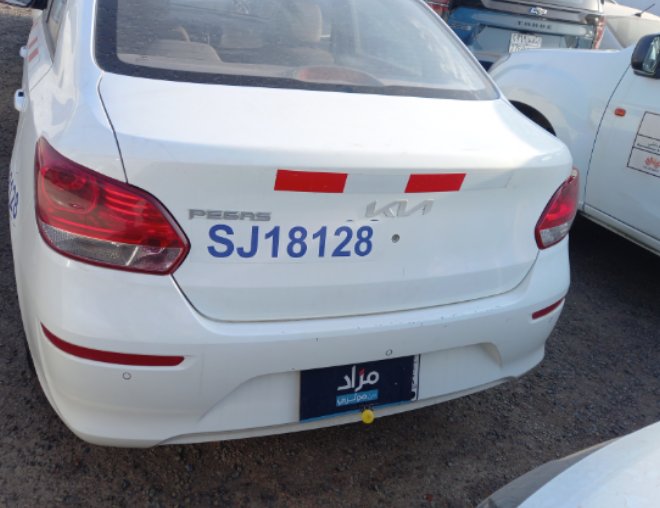 كيا بيجاس LX FWD 2023 image