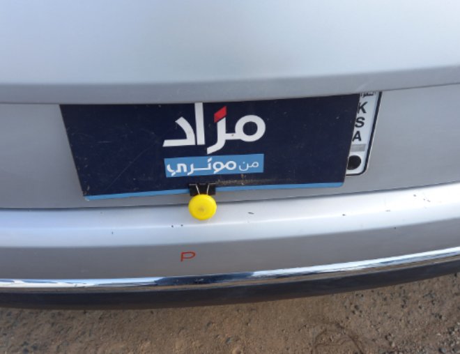 كيا سبورتاج QLE LX 4WD 2022 image