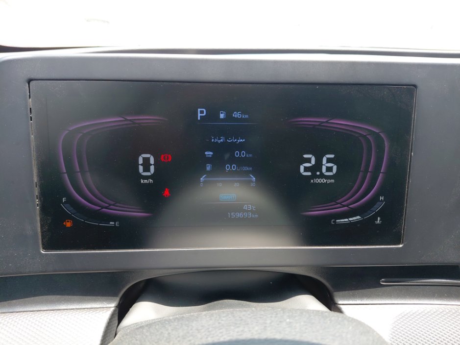 كيا سبورتاج NQ5E SPORTAGE LX 4WD 2024 image