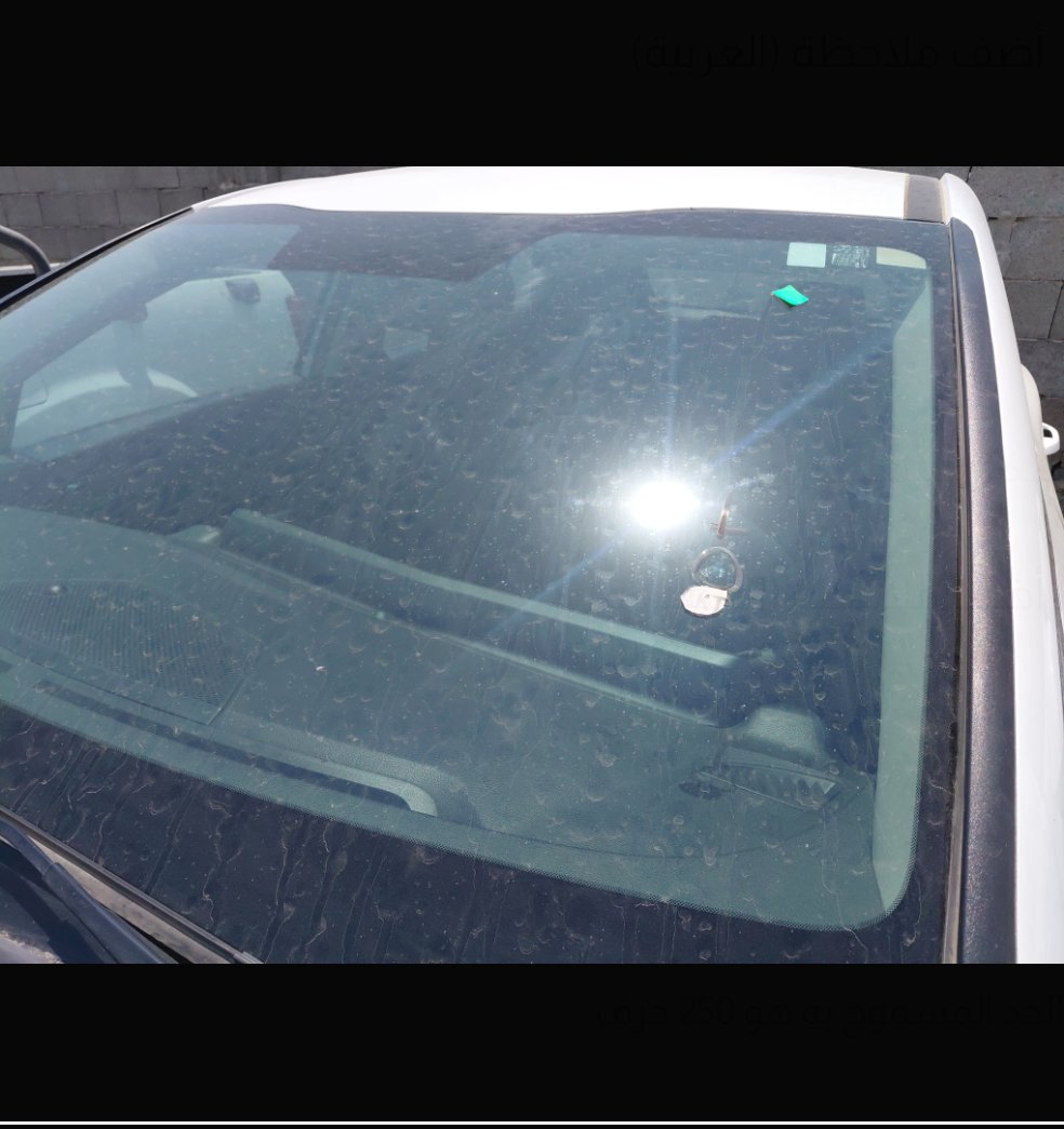 كيا سبورتاج NQ5E SPORTAGE LX 4WD 2024 image