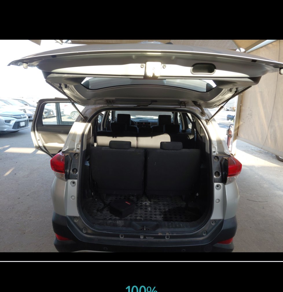 تويوتا راش  2023 image