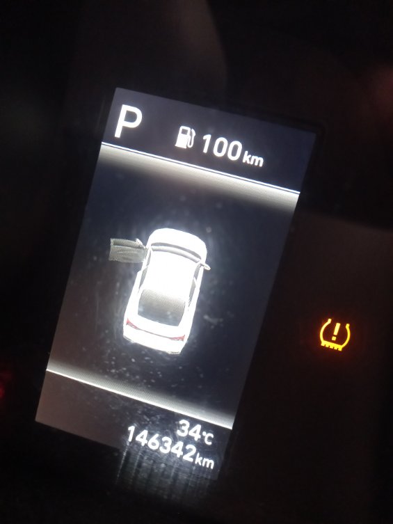 هيونداي إلنترا  2023 image