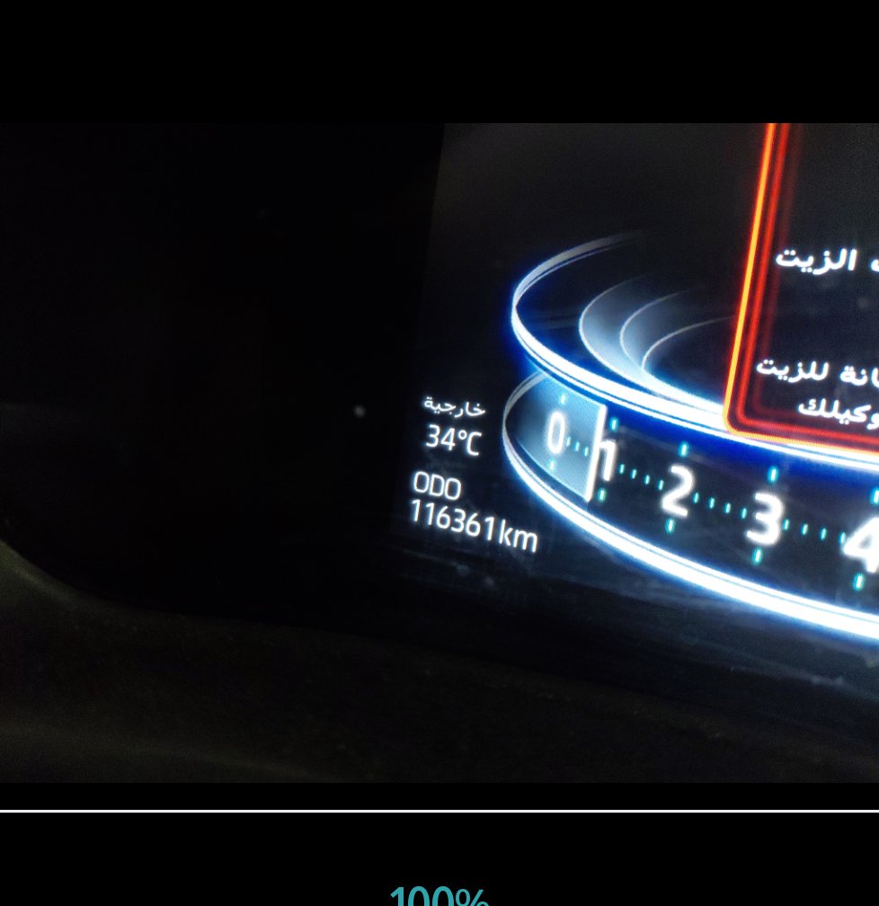 تويوتا فيلوز  2024 image