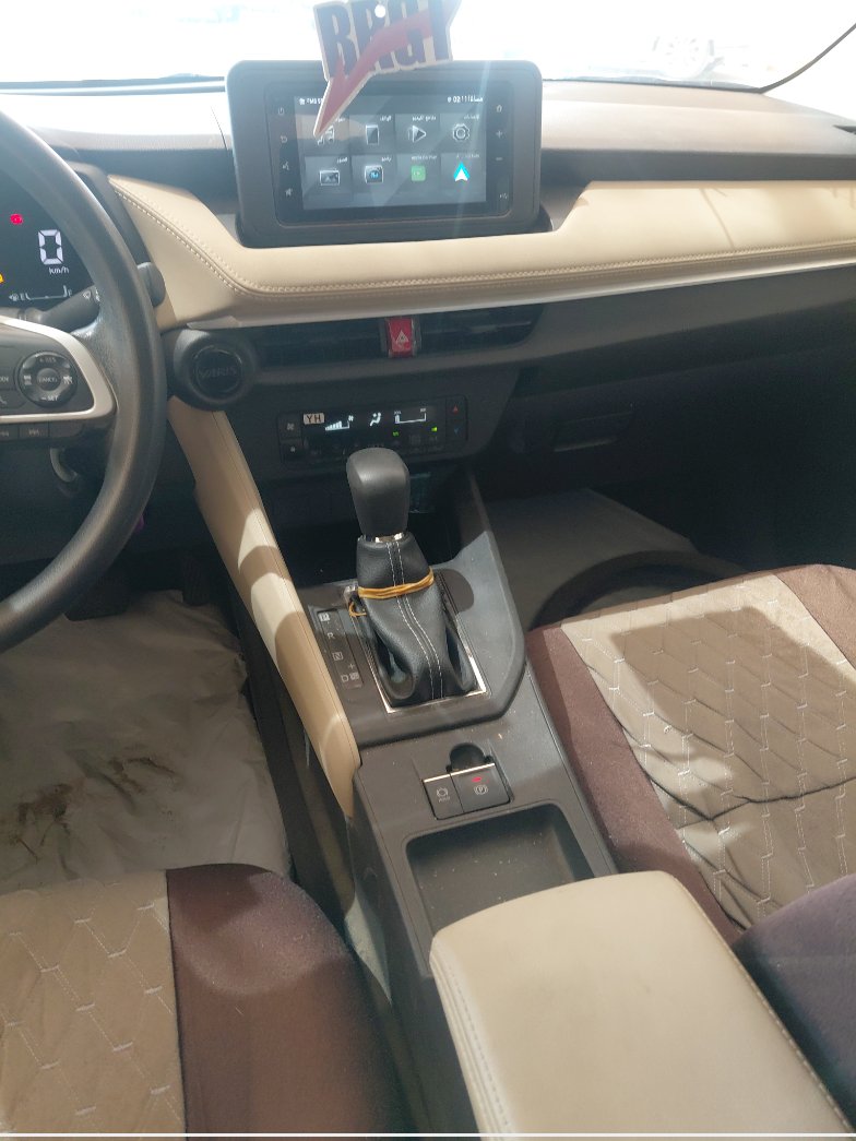 الجير بوكس