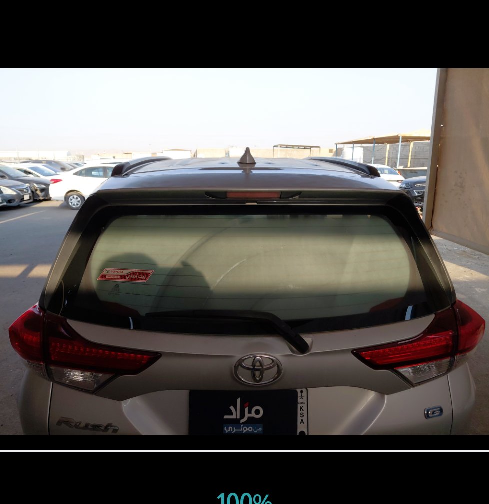 تويوتا راش واجن 2022 image