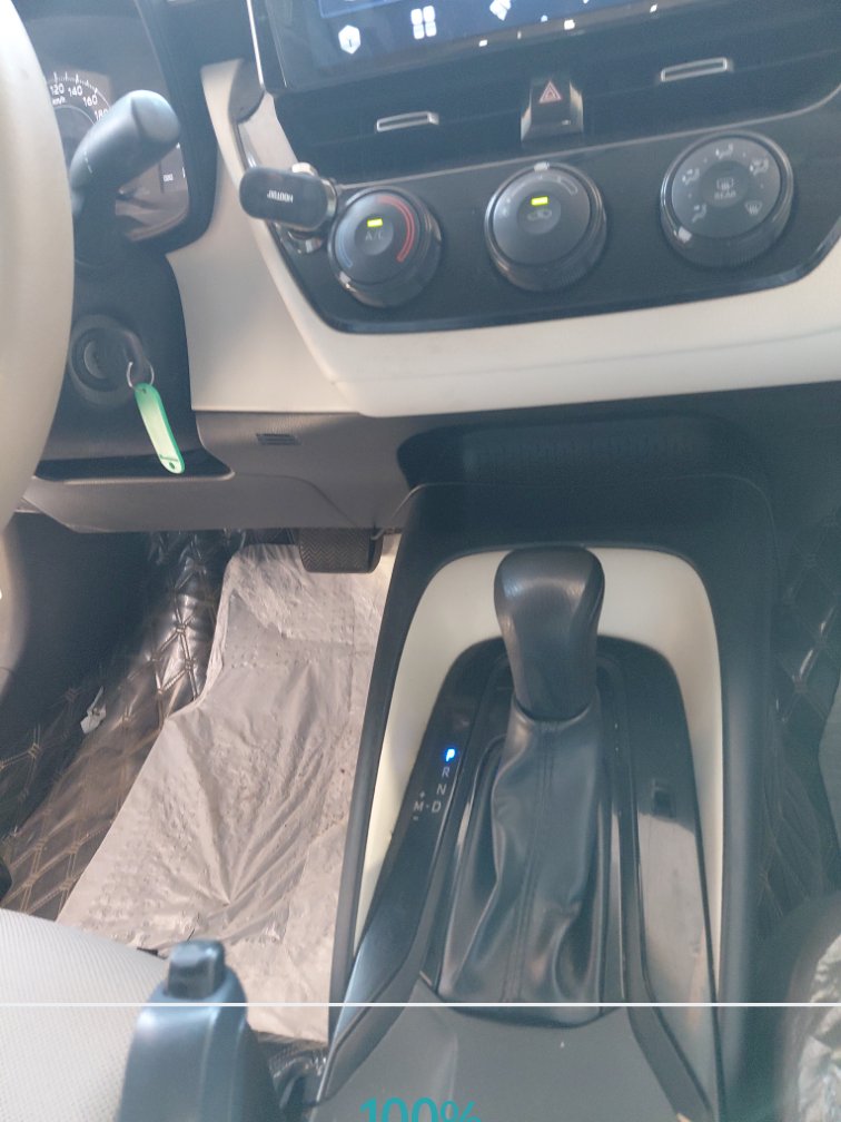 الجير بوكس