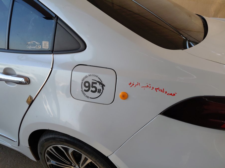 تويوتا كورولا  2023 image