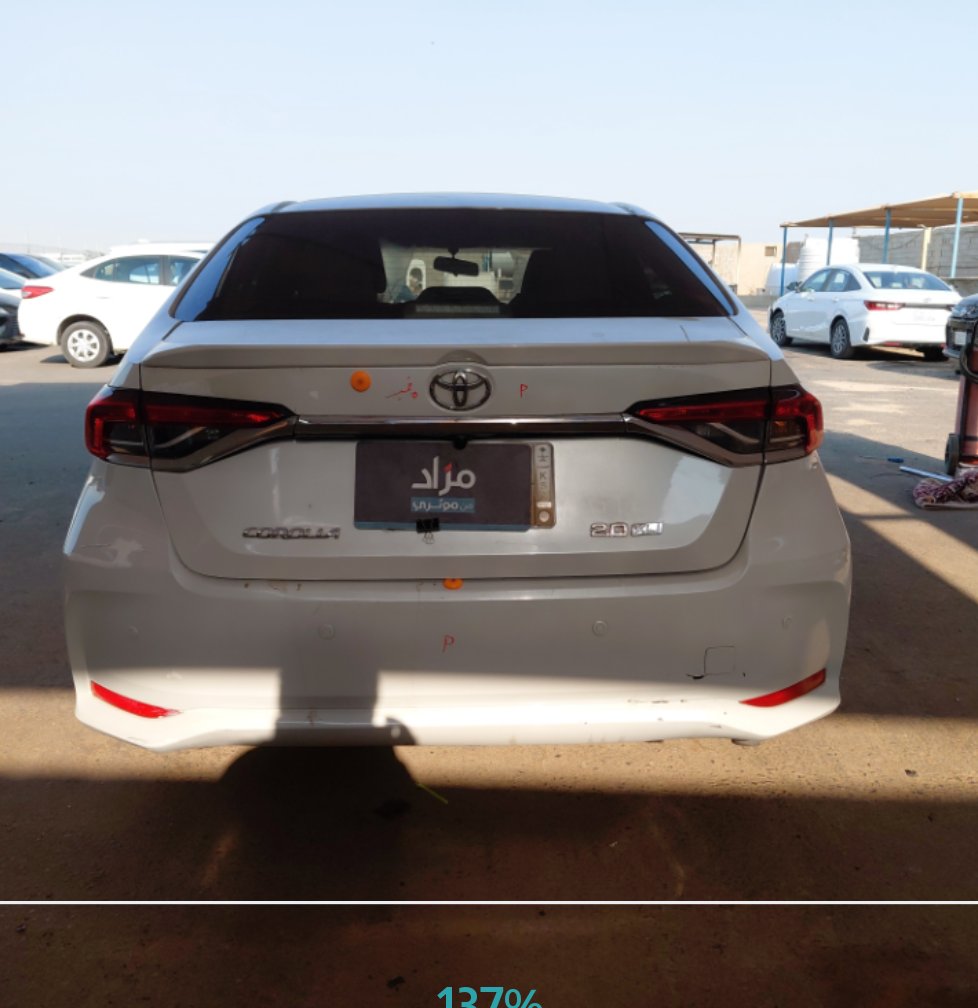 تويوتا كورولا  2023 image