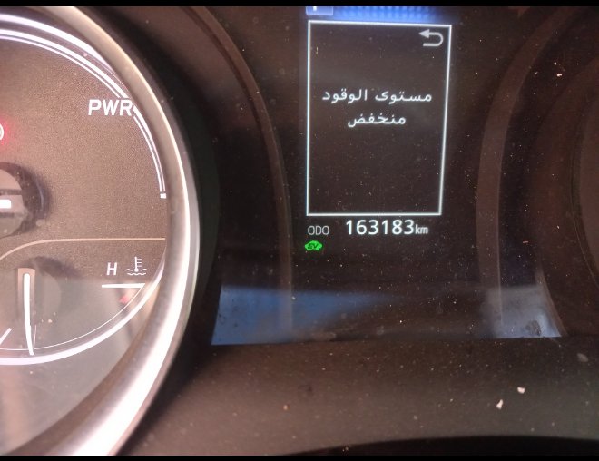 تويوتا كامري  2022 image
