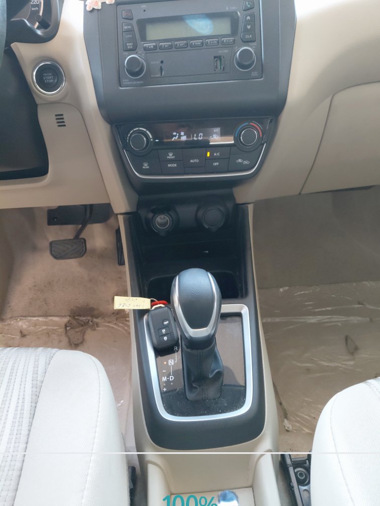 الجير بوكس