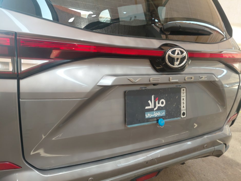 تويوتا فيلوز  2024 image