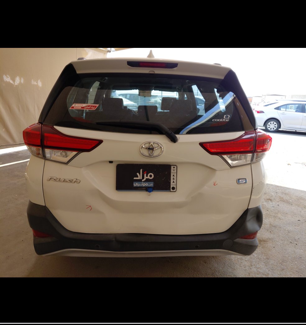 تويوتا راش  2021 image