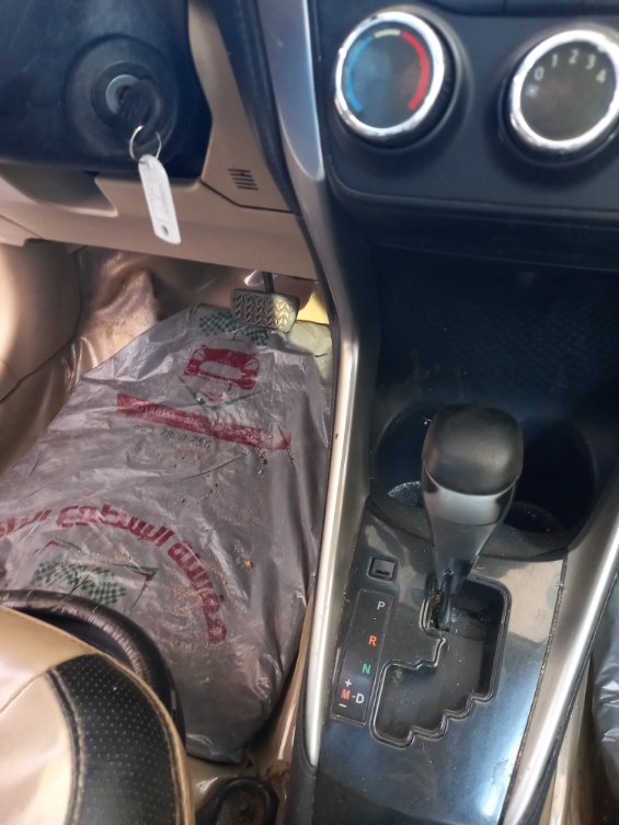 الجير بوكس