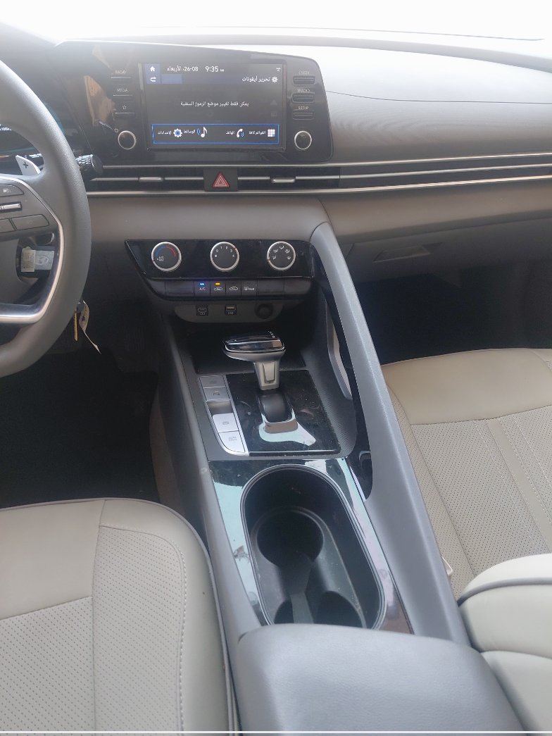 الجير بوكس