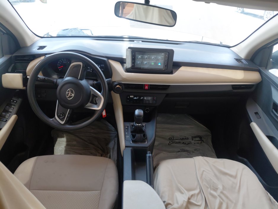 Toyota Yaris  2024 image