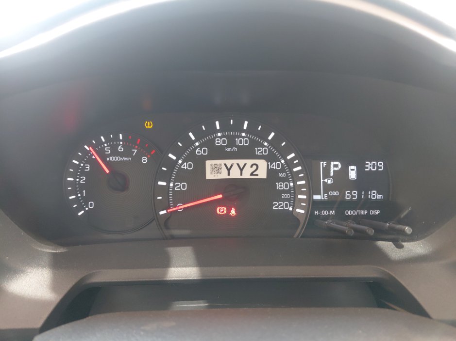Toyota Yaris  2024 image