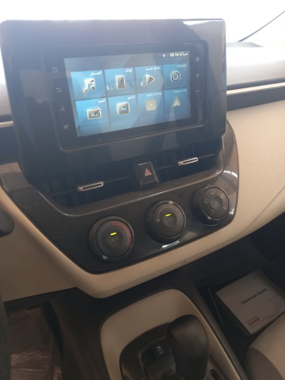 Toyota Corolla  2022 image