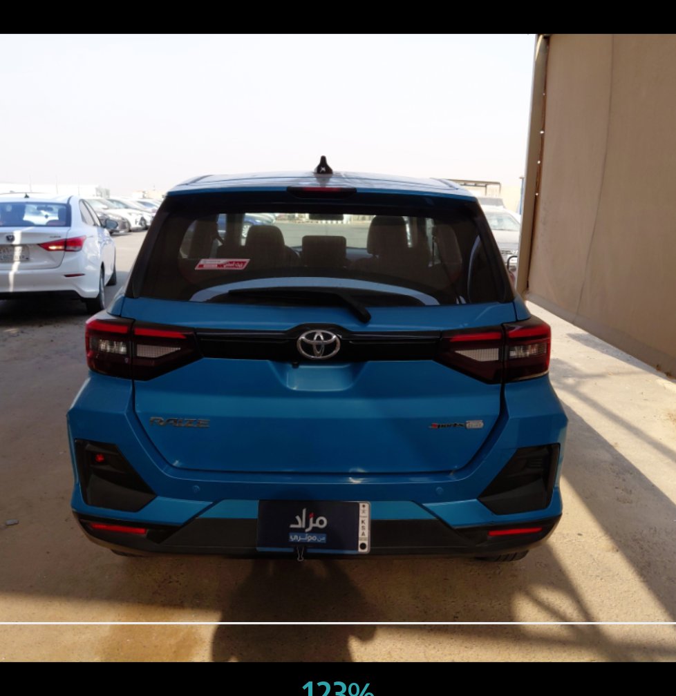 تويوتا رايز  2023 image