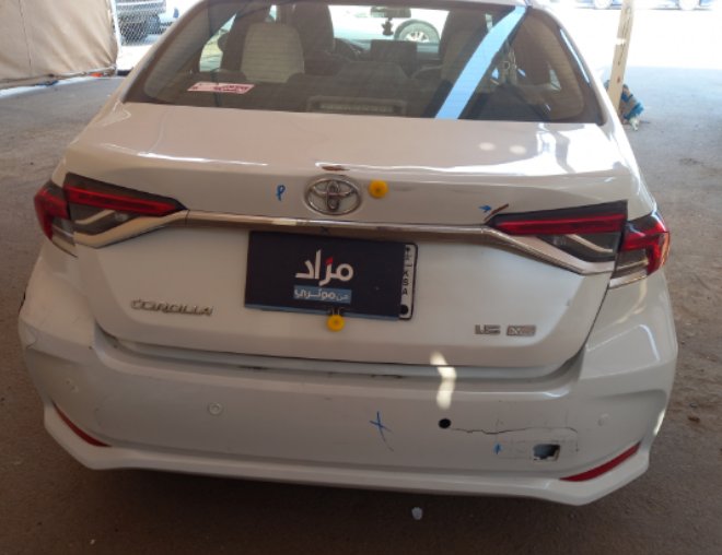 Toyota Corolla  2022 image