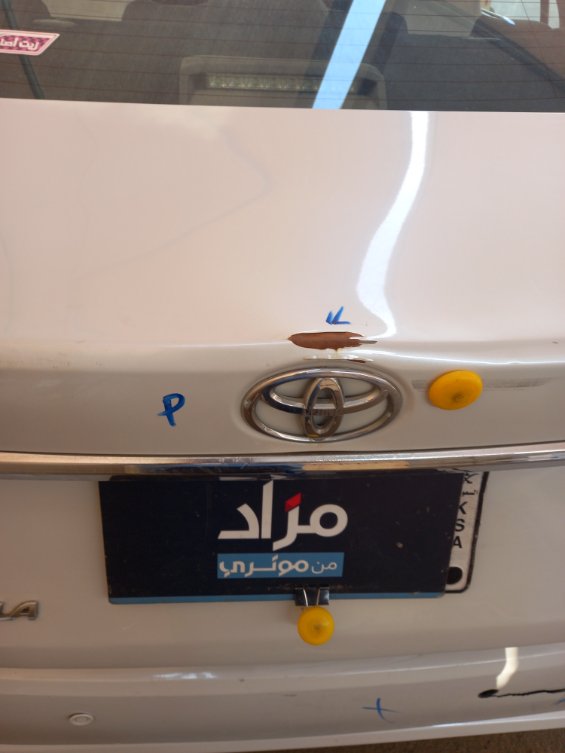 Toyota Corolla  2022 image