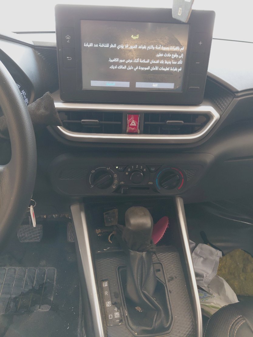 المكيف