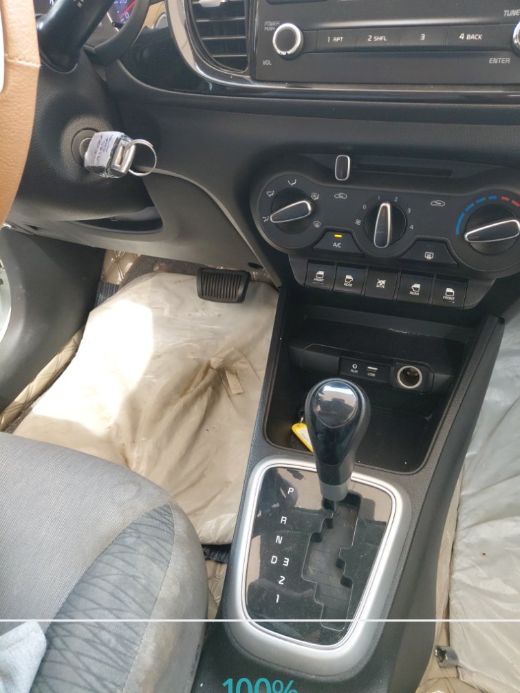 الجير بوكس