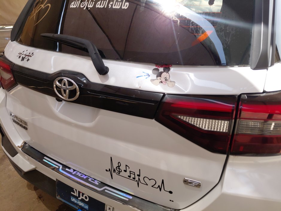 تويوتا رايز  2024 image