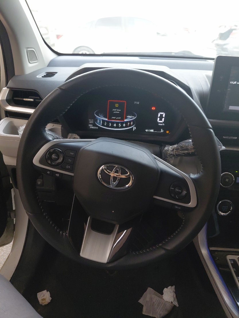 Toyota VELOZ  2024 image