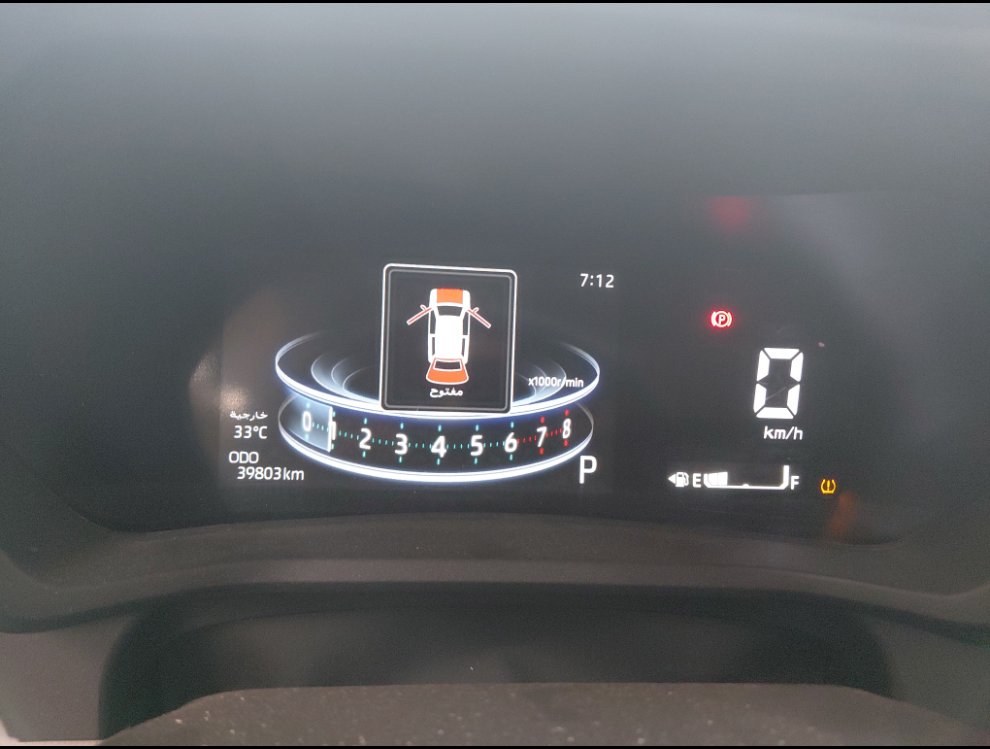 Toyota VELOZ  2024 image