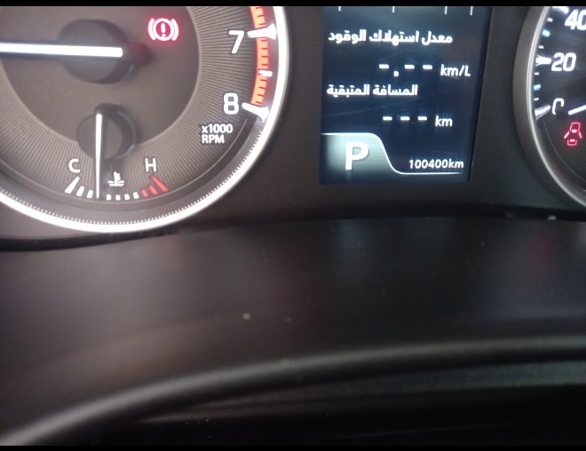 سوزوكي فرونكس  2025 image