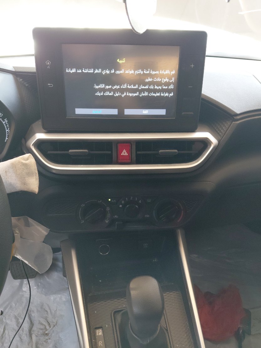 تويوتا رايز  2024 image