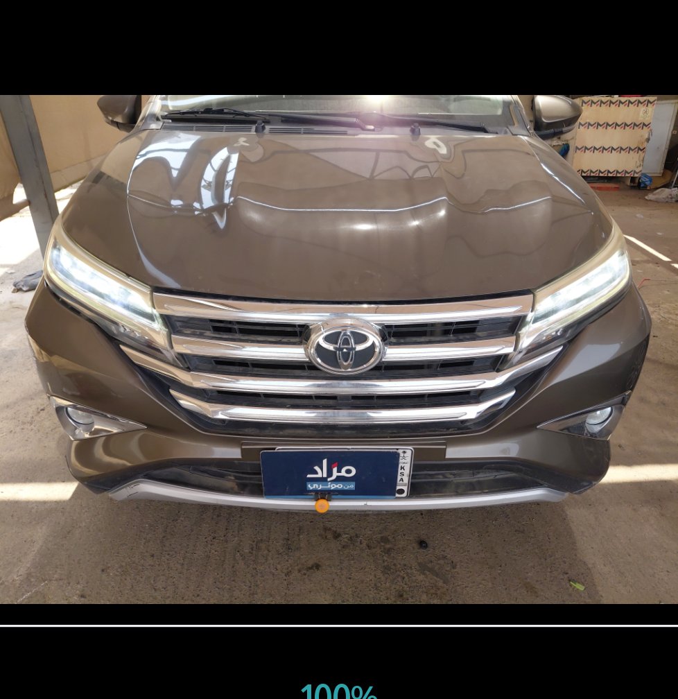 Toyota Rush  2023 image