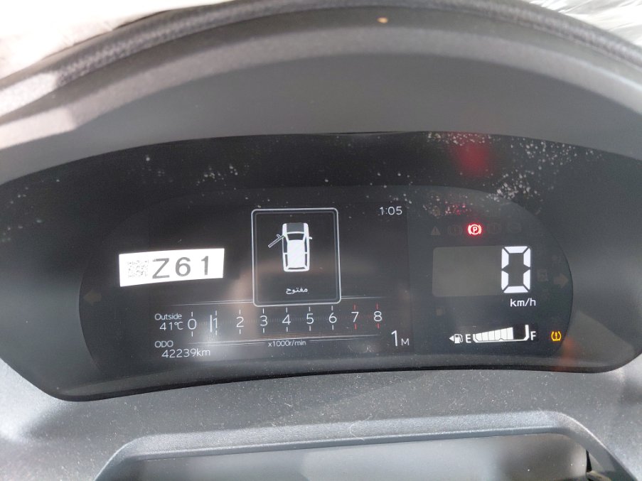 تويوتا يارس  2024 image