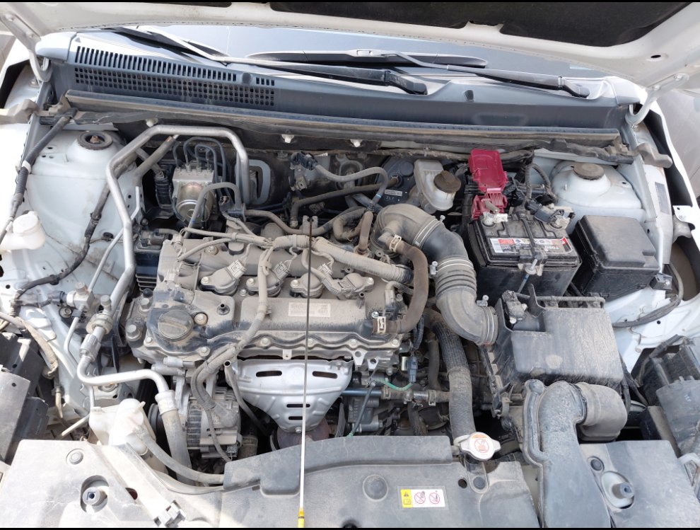 الماكينة