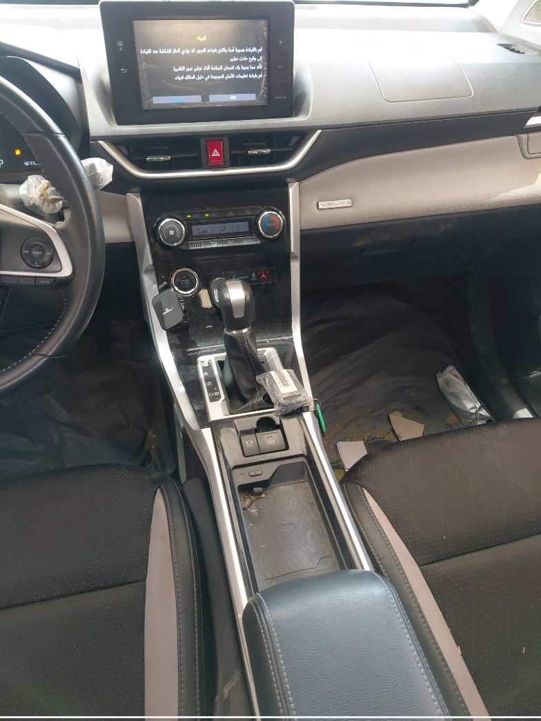 الجير بوكس