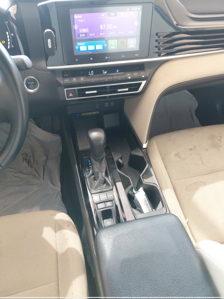 الجير بوكس