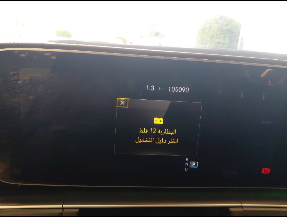 مرسيدس GLS 63 2021 image
