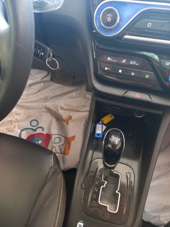 الجير بوكس
