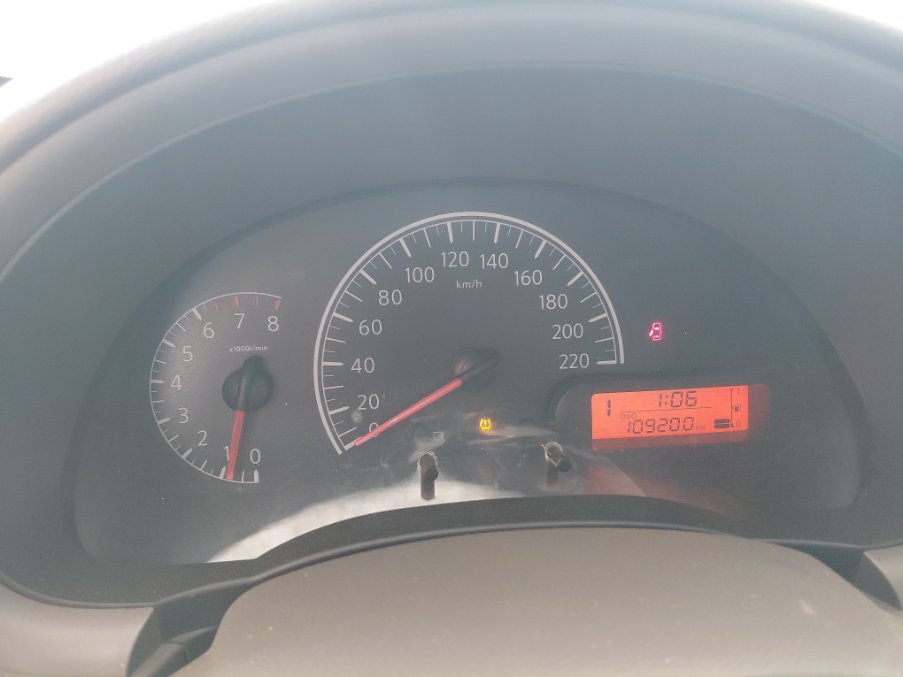الجير بوكس