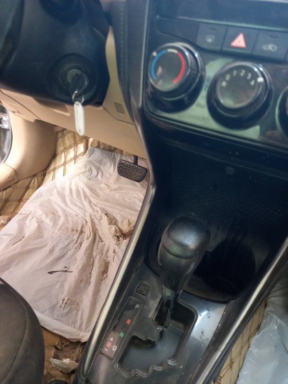 الجير بوكس