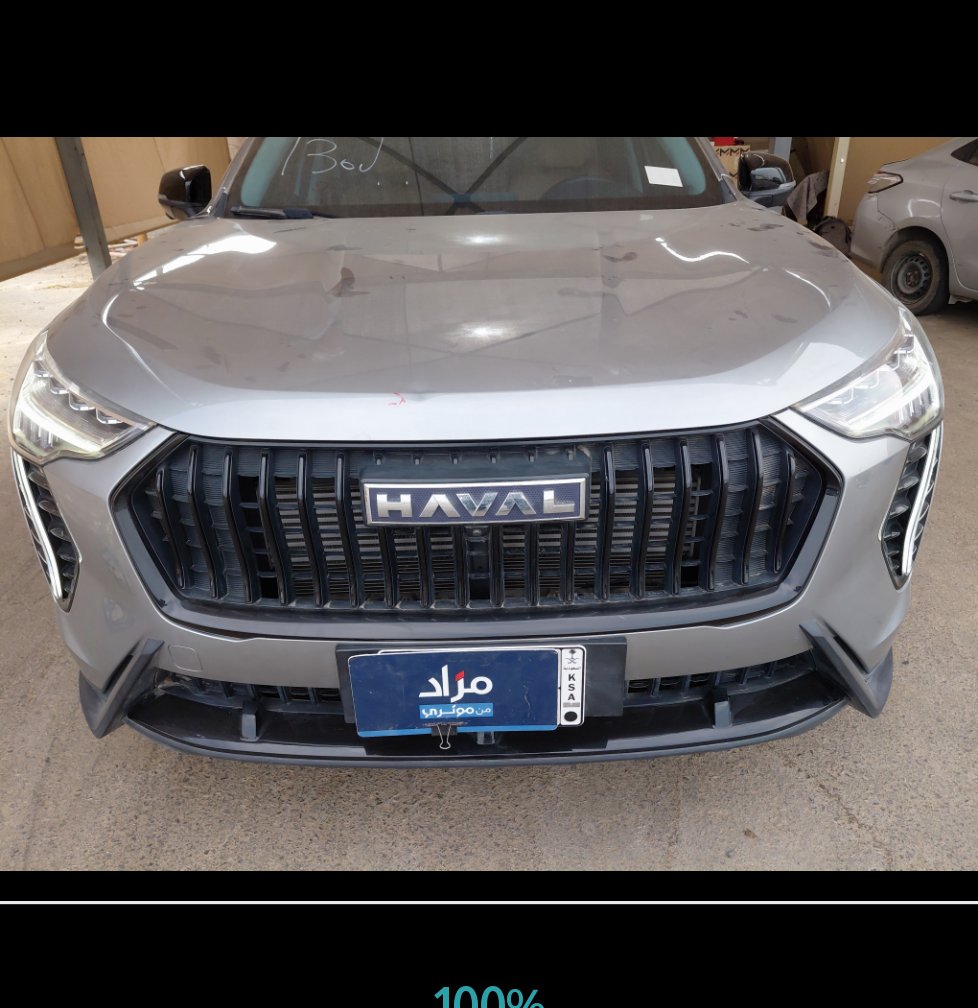 هافال جوليان  2025 image