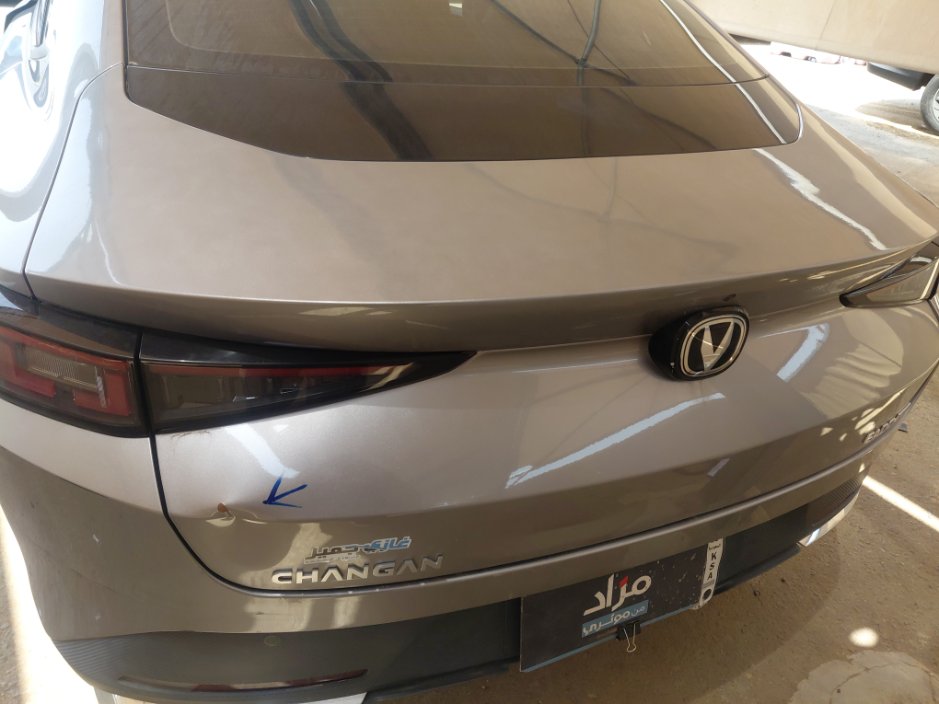 شانجان ايدو بلس  2025 image
