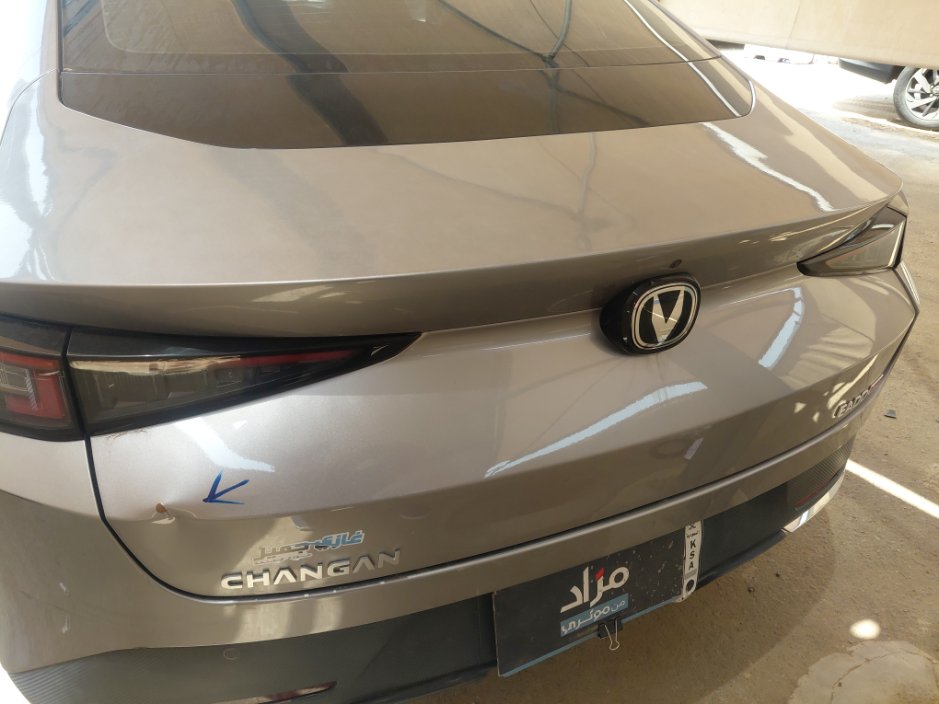 شانجان ايدو بلس  2025 image