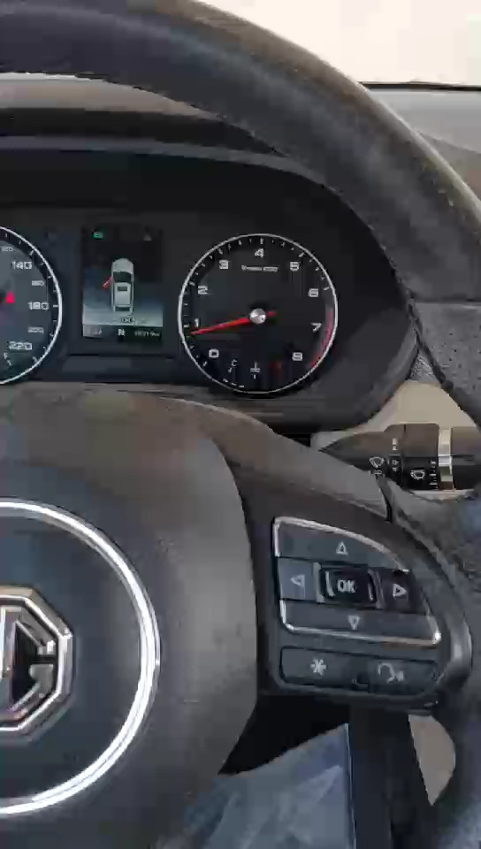 إم جي 5  2023 video