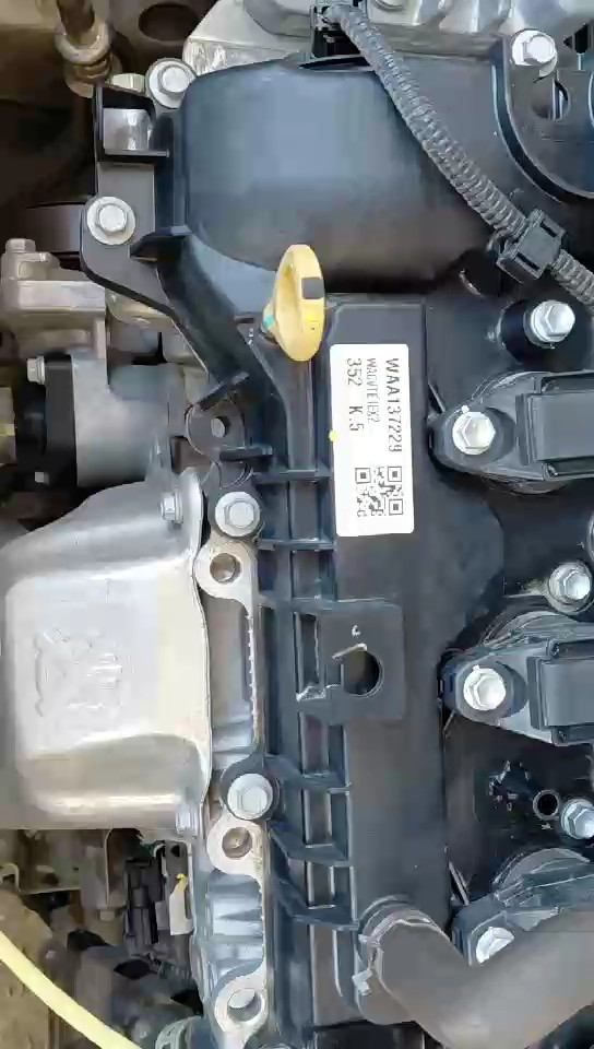 Toyota RAIZE XLE 2024 video