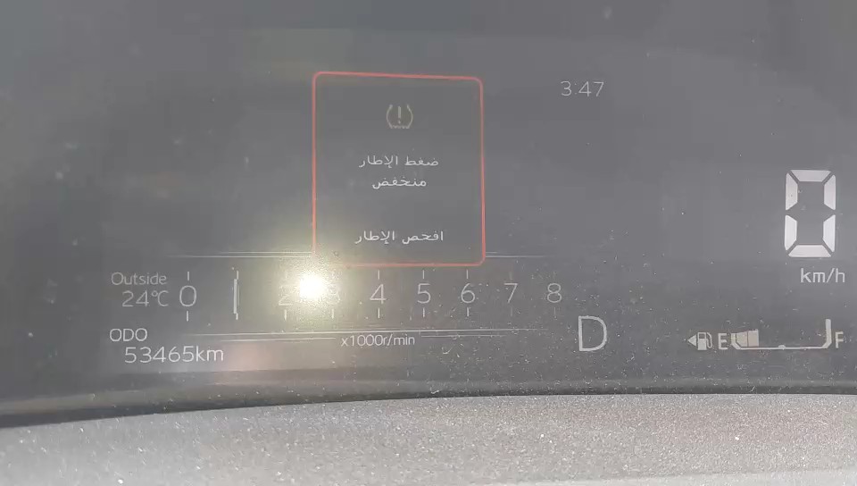 تويوتا يارس YX 2024 video