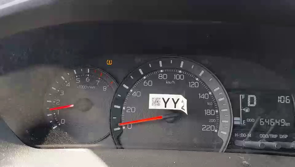 Toyota Yaris Y 2024 video